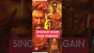 Singham Again Star Cast 🤩🚨 #ytshorts #SinghamAgain