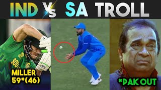 INDIA VS SOUTH AFRICA T20 WC TROLL 🔥 | SURYA KUMAR YADAV MILLER KOHLI | TELUGU CRICKET TROLLS