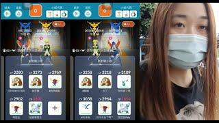 (晴天)2人攻打土地雲 大招:大地之力 結果? Pokemon Go 菲菲實況