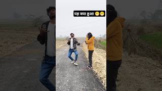 यह क्याहुआ90’S Old Hindi Songs🥰 90s Love Song😍 Udit Narayan, #yt #ytshort #trendingtrending😁😁