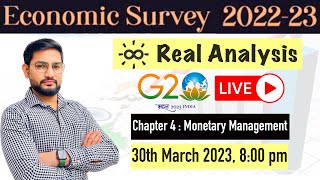 Economic Survey 2022-23 Real Analysis - Chapter 4 #economicsurvey2023#upscpre2023#budget2023 #ias
