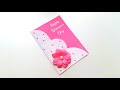 Happy Women's Day Card 2022 • How to make womens day greeting card • handmade women's day gift ideas