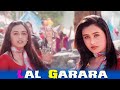 Lal Garara  ((( SONG ))) Sapna Awasthi, Jaspinder Narula Badal 1999