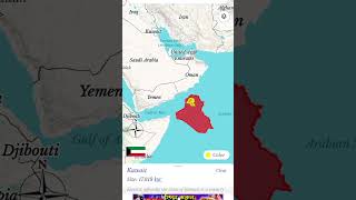 Size Comparison Iraq VS Kuait #geography #europeangeography #virqlshorts #subscribe to like