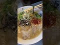 名古屋港区博多博龍軒の博多豚骨ラーメン