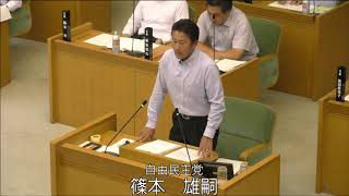 令和元年松原市議会第１回定例会（第３日目）個人質問：篠本議員