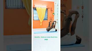 Ananda Balasana | Happy Baby Pose #yoga #fitness #shorts