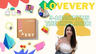 【育儿早教蒙氏玩具】Lovevery 9-10 the  Explorer | Lovevery蒙氏教具｜Lovevery 玩具