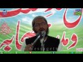 beautiful naat nabi e akram shafi e azam hafiz amanullah qazi نعت نبی اکرم سلام لے لو