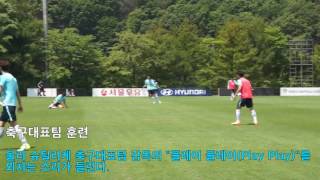 [이성필의 100%]축구대표팀 훈련장에 울려 퍼지는 한 남자(?)의 목소리