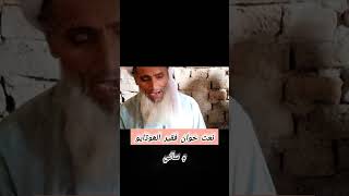 Allah Wadhayo Faqeer Almani\u0026 Ali Ahmed Almani