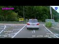 国道262号 起点→終点 　１．山口県萩市～山口市r9