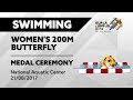 KL2017 29th SEA Games |  Swimming - Women's 200m Butterfly 🏅 MEDAL CEREMONY 🏅 | 21/08/2017