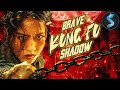 Brave In Kung Fu Shadow | Full Kung Fu Movie |  Peng Tien | Ling Chia | Yi Chang