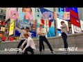 BTS/Dynamite short CoverDance 【道頓堀で踊ってみた】by BUZZ-K【K-LOVERS】