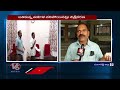 mro suspended for transferring patta land to others without owner consent sangareddy v6