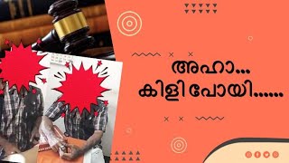 ഇരന്ന് വാങ്ങിയ നല്ല നാടൻ തല്ല്.... / Issues about malayalam you tuber.