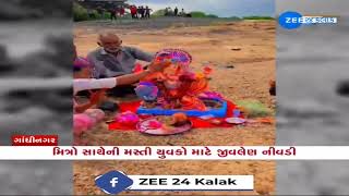 Last Moments Caught Before Death! 8 people died while performing Ganpati Visarjan in Gujarat