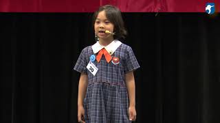 2019奇異鳥美語幼兒部演講決賽--30號 Sara莊