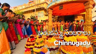 Bathukamma | Festival | Chinnugadu | Rameshwarpally