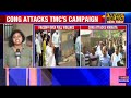 congress u0026 tmc spar over panchayat polls as cong targets didi for campaigning in panchayat polls