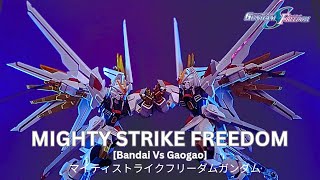 COMPARISON BANDAI VS GAOGAO | HG MIGHTY STRIKE FREEDOM GUNDAM