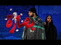 مودي العربي  -  بصارة  | | MOUDY  -  BASSARA - prod by alik&Yako