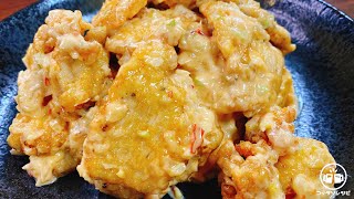 [Super popular! ️] Just bake for 3 minutes and mix it up, and it's surprisingly delicious! Fried ...