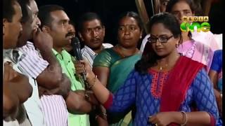 Vottuvazhiyil | People's pulse - Devikulam 12-05-2016