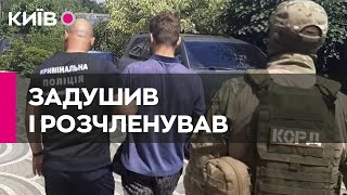 Адвокат-вбивця: що відомо про жорстокого вбивцю, який розчленував тіло коханої