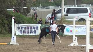 109年縣長盃馬術錦標賽障礙超越 地桿組 許睿玲