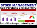 how to create inventory management system in excel