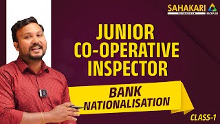 Junior Co-operative Inspector | Bank Nationalisation | Sahakari Race Plus