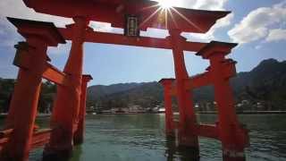 「広島」調和からうまれた美　宮島厳島神社