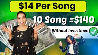 $14 Per Music Earn Money Listening To Music | Make Money Online | Online Earning