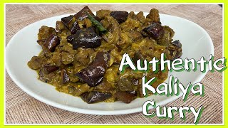 Sri Lankan Muslim’s style kaliya curry/Easy recipe