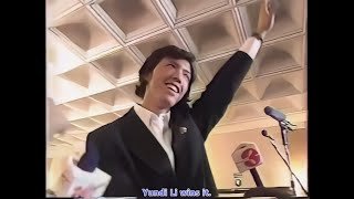 YUNDI- [Eng sub]The 14th Chopin International Piano Competition Documentary