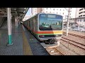 【jr東日本・e231系3000番台】八高線直通　八王子行　川越→八王子　モハe231 3006