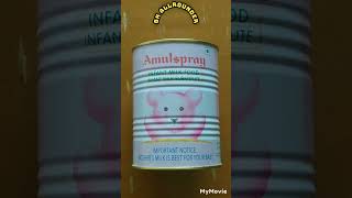 #Amul spray powder recipe|#Amul spray powder|#Amul spray milk powder|#Amul milk powder|#Amul spray