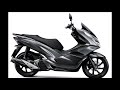 2018 all new pcx 150 พร้อมวางจำหน่ายแล้วทั่วประเทศวันนี้ revaholix