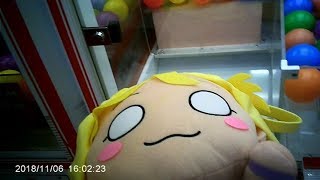 【トリプルキャッチャー】ラブライブ！サンシャイン!!    メガジャンボ寝そべりぬいぐるみ“小原鞠莉-練習着”