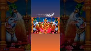 Vijaya Dashami Ashamsakal || വിജയ ദശമി ആശംസകൾ