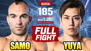 サモ・ペティ vs 憂也／Samo Petje vs Yuya｜2025.1.25 RISE185【OFFICIAL】