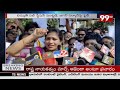 ప్రజలకు షాక్ కొట్టిన కరెంట్ చార్జీలు.. high electricity bill charges in ap 99tv