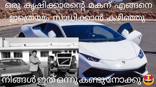 ഒരു കൃഷികാരന്റെ  മകൻ എങ്ങനെ?|Untold story of lamborghini🚗🚗|CrazyMallu🤩💖💥👍