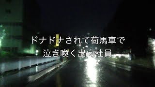 ふわふわ気分の日常 その５（あゆみ編）