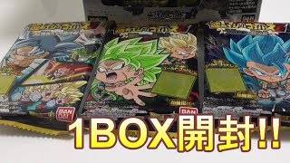 ドラゴンボール 超戦士シールウエハースZ-強者たちの超決戦-1BOX開封動画