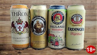 Немецкое ПШЕНИЧНОЕ ПИВО Paulaner Erdinger Franziskaner Thron Слепая дегустация  пива #1 рейтинг пива