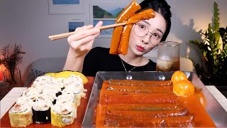 홈쿡🍴 가래떡 로제 떡볶이🍡 스쿨푸드 마리김밥 꿀조합 먹방  Long Rose Sauce  tteokbokki REAL SOUND MUKBANG