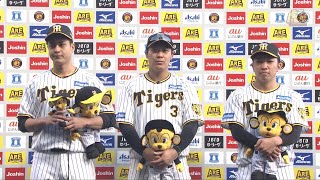 【大竹投手、大山選手、石井投手のヒーローインタビュー、岡田監督インタビュー】 4月8日(土) 阪神vsヤクルト（甲子園）